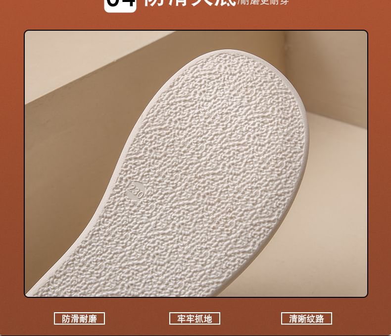 Platform Hook-And-Loop Sneakers