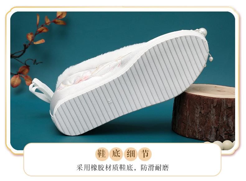 (Various Wedge Fleece-Lined Heel Hidden Pumps Beaded Embroidered Designs)