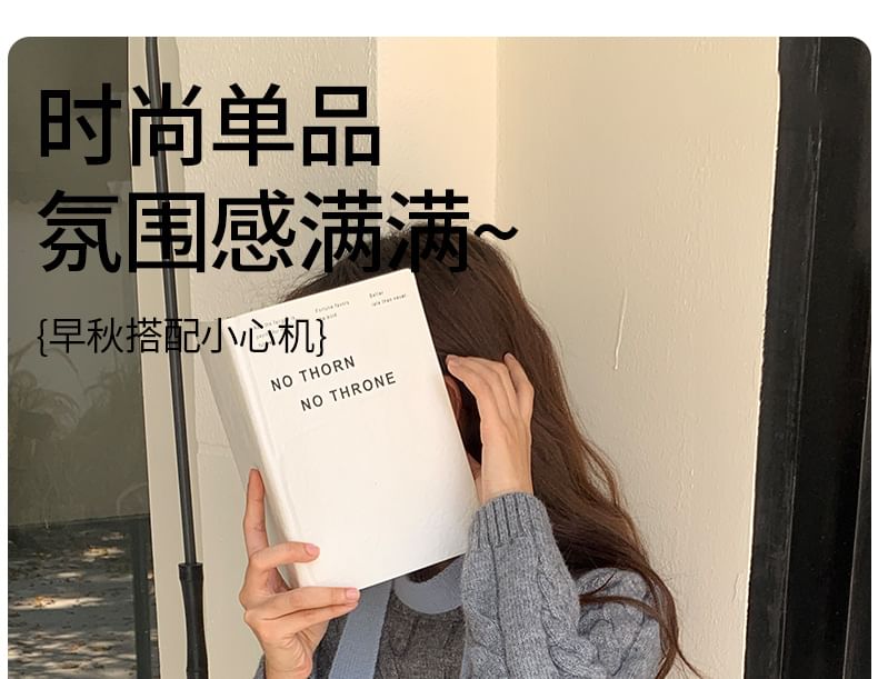 Plain Knit Scarf Narrow