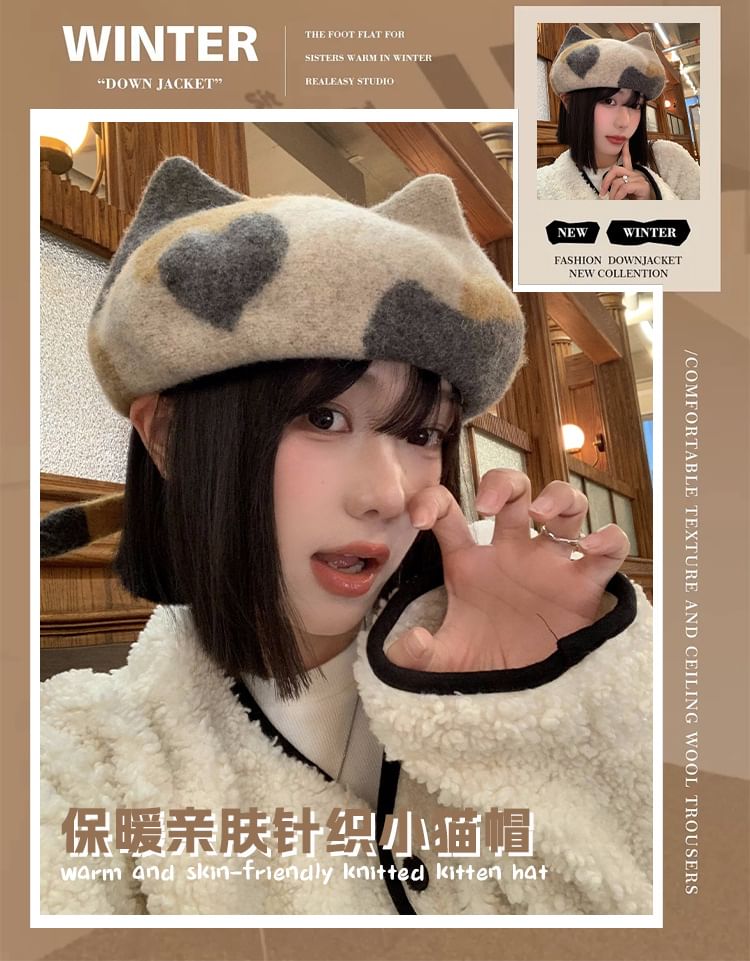 Cat Ear Patterned Beret