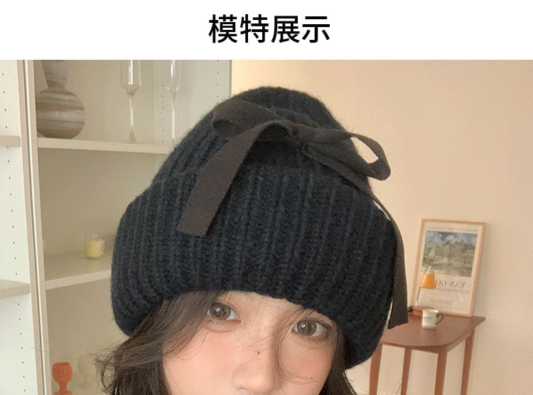 Beanie Ribbed Bow