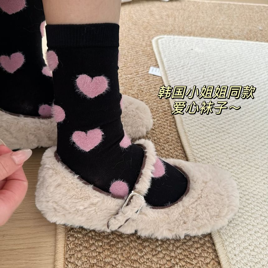 Heart Patterned Short Socks