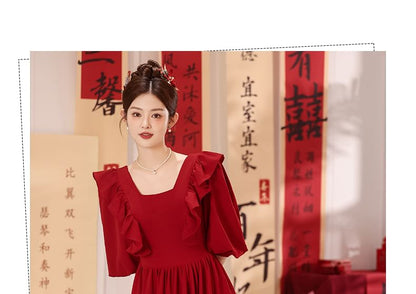 Puff-Sleeve Square Neck Plain A-Line Evening Gown