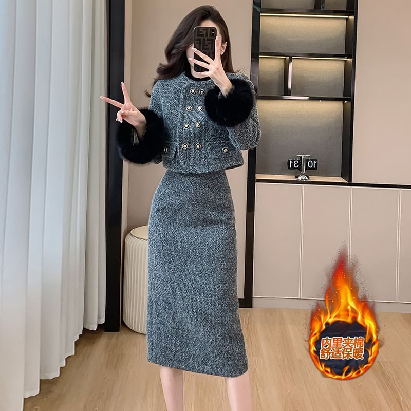 Set: Fluffy Cuff Round Neck Quilted Lining Tweed Double Breasted Jacket + High Rise Midi Pencil Skirt