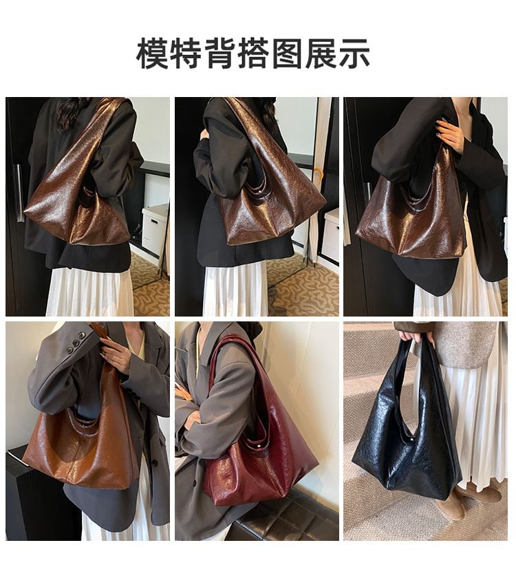 Bag Tote Faux Leather
