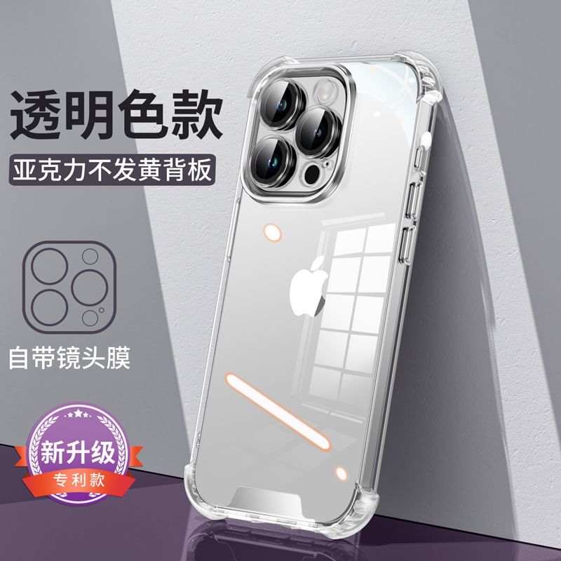 Padded Case Metallic Phone