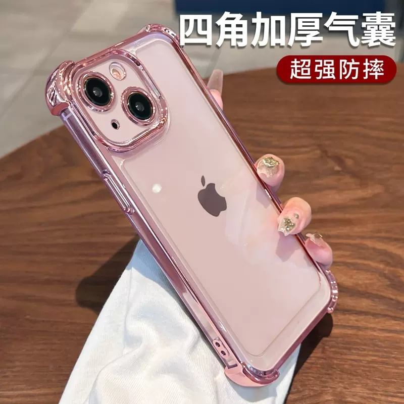 Phone Case Padded Metallic