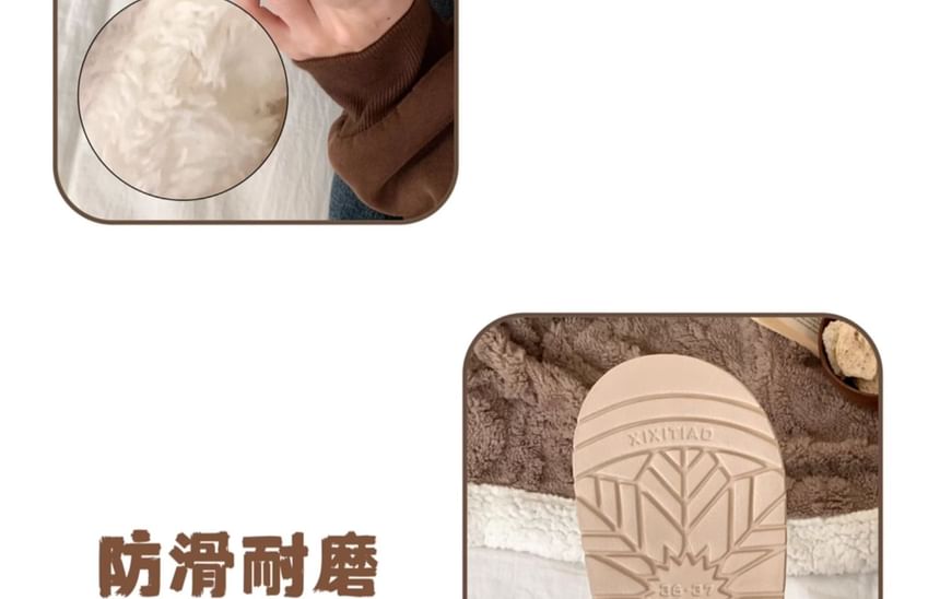 Fluffy Ankle Snow Boots