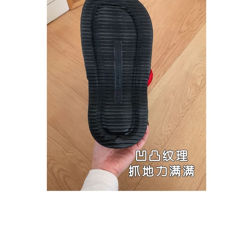 Two Tone Short Snow Boots