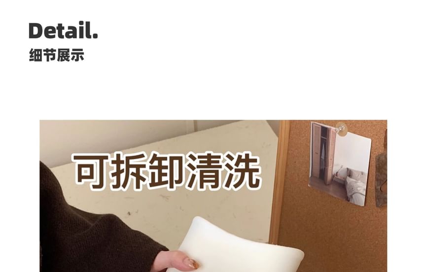 Bear Fluffy Short Snow Boots