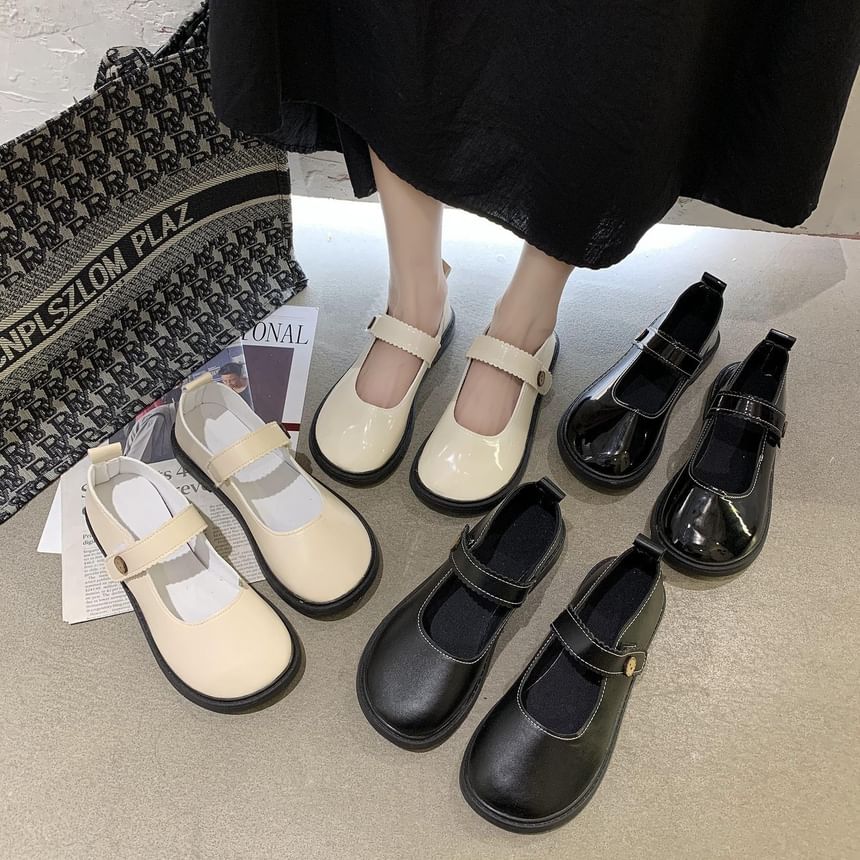 Mary Jane Plain Faux Leather Flats