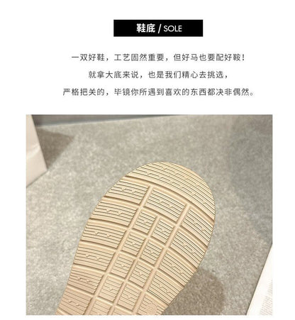 Platform Plain Ankle Snow Boots