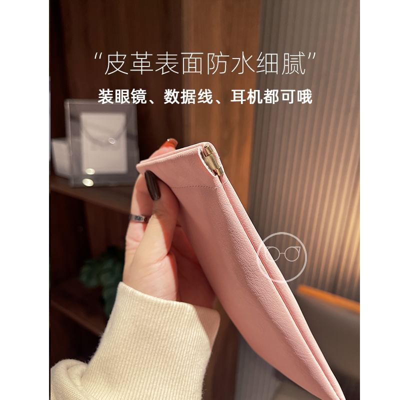 Faux Leather Glasses Case