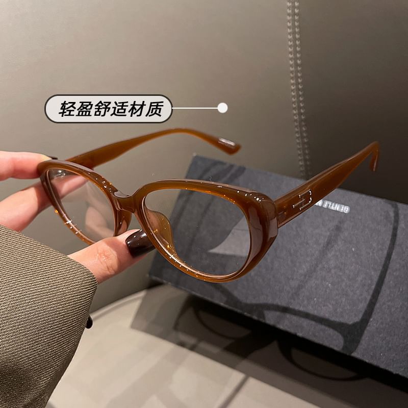 Light Blue Blocking Glasses Eye Cat