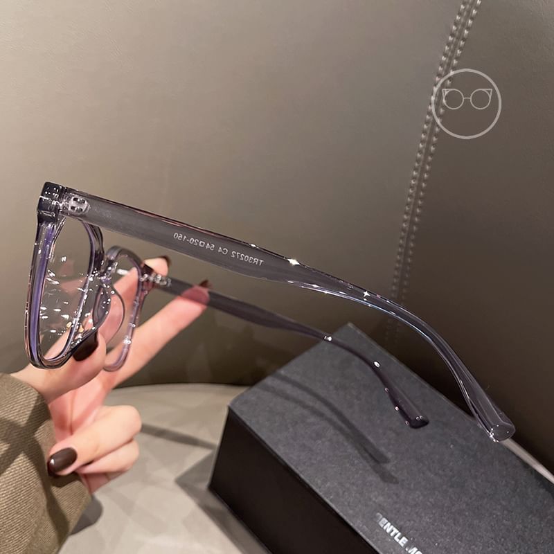 Light Blocking Square Blue Glasses