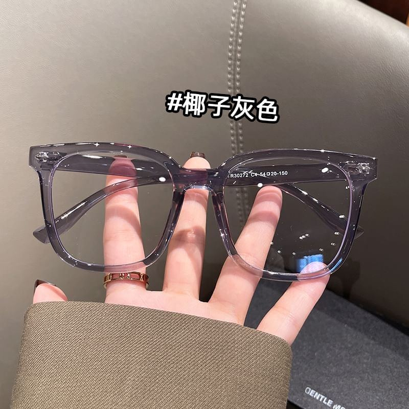 Light Blocking Square Blue Glasses