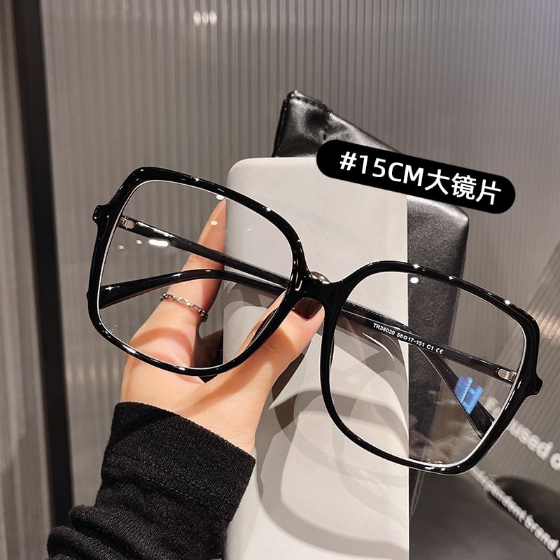 Blue Oversized Light Blocking Square Glasses