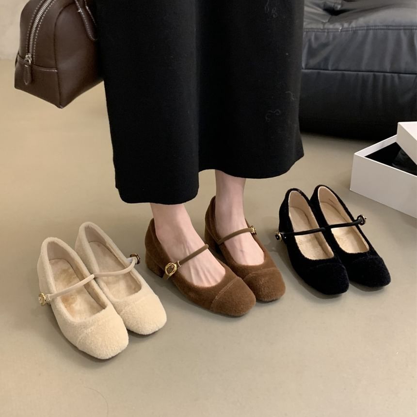 Plain Jane Mary Pumps Heel Low