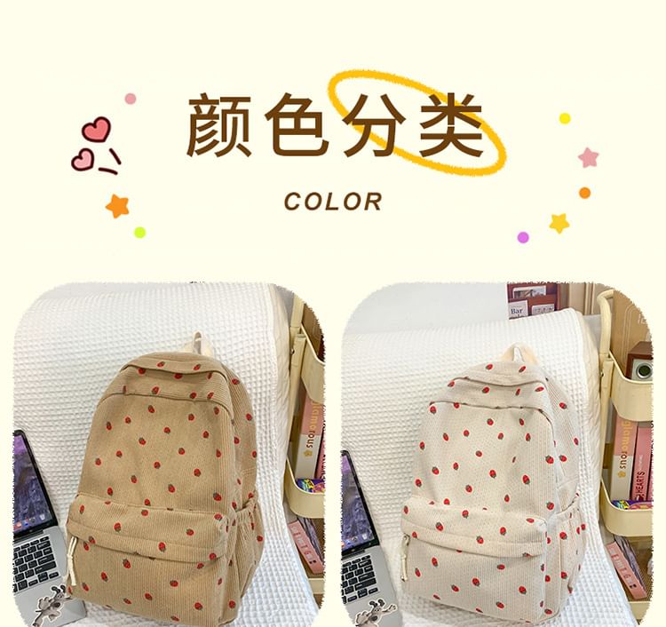 Multi-Pocket Backpack Strawberry Print