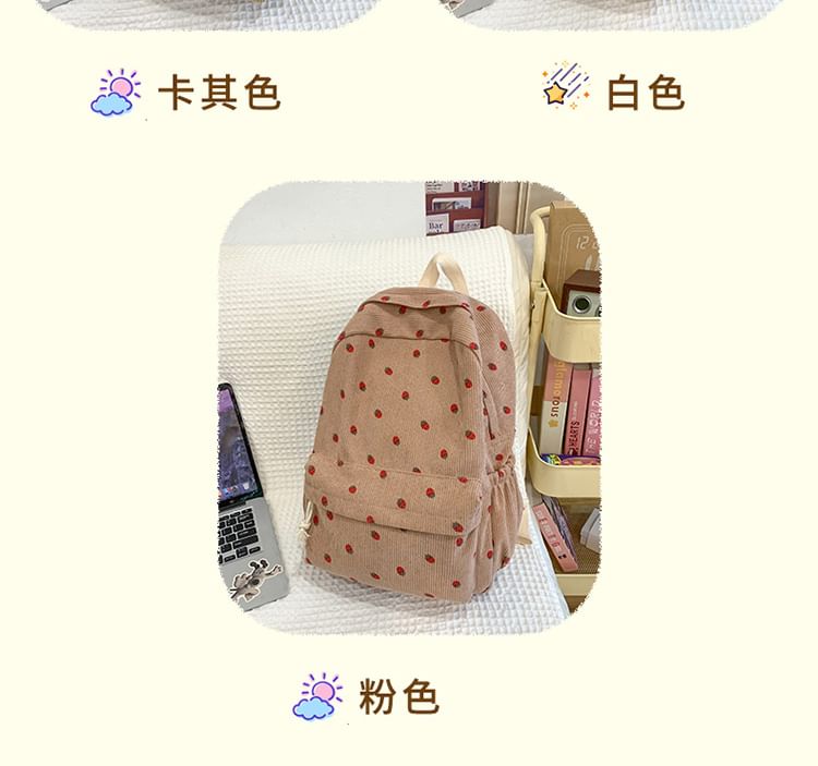 Multi-Pocket Backpack Strawberry Print