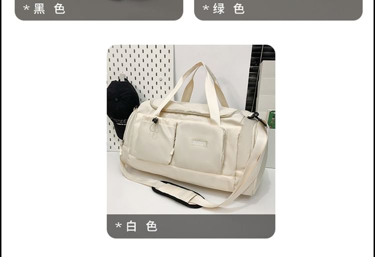 Applique Multi-Pocket Duffel Bag