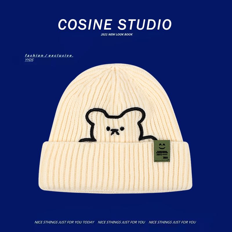 Embroidered Plain Bear Beanie /