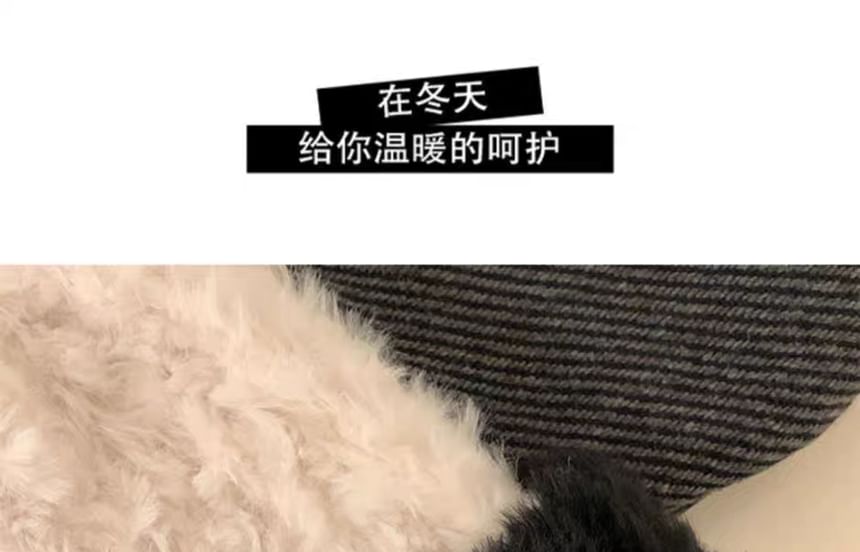 / Plain Fluffy Beanie Knit Cable