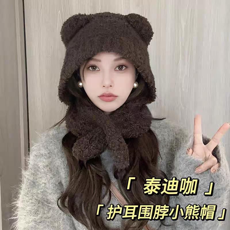 Ear Bear Hooded Scarf Plain