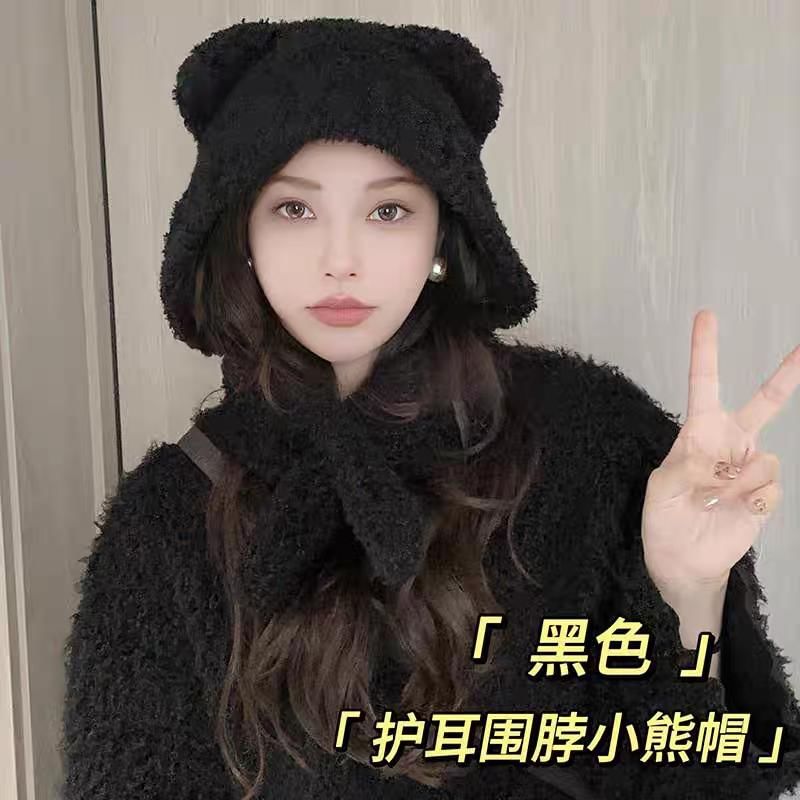 Ear Bear Hooded Scarf Plain