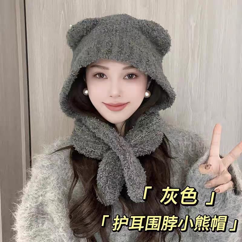 Ear Bear Hooded Scarf Plain