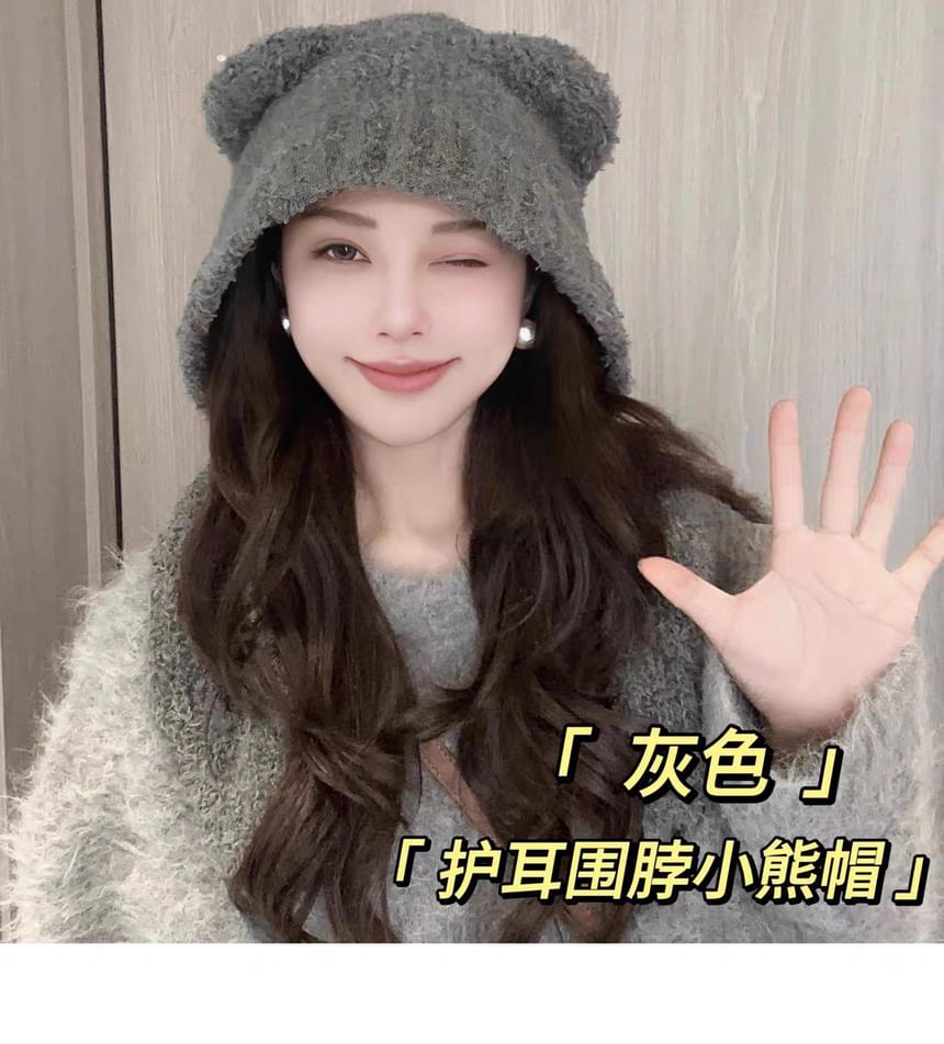 Ear Bear Hooded Scarf Plain