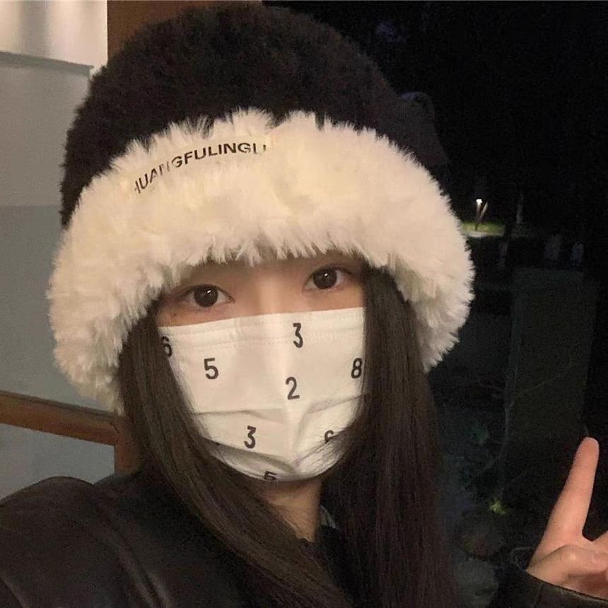 Two Plain Fluffy Tone Beanie /