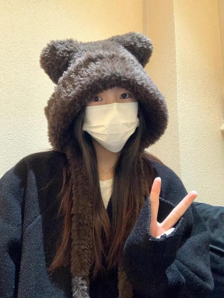 Plain Ribbed Ear Bear Beanie Fluffy Hat /