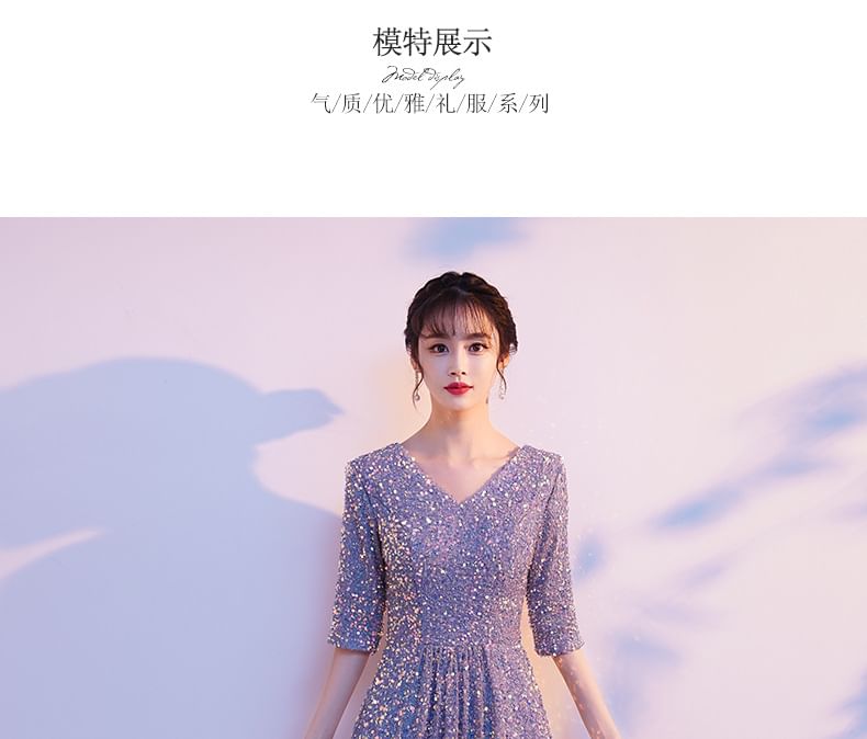 Sequin Elbow-Sleeve V-Neck A-Line Gown Evening