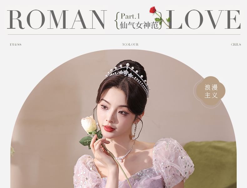 Embroidered Evening Sequin A-Line Flower Gown Puff-Sleeve