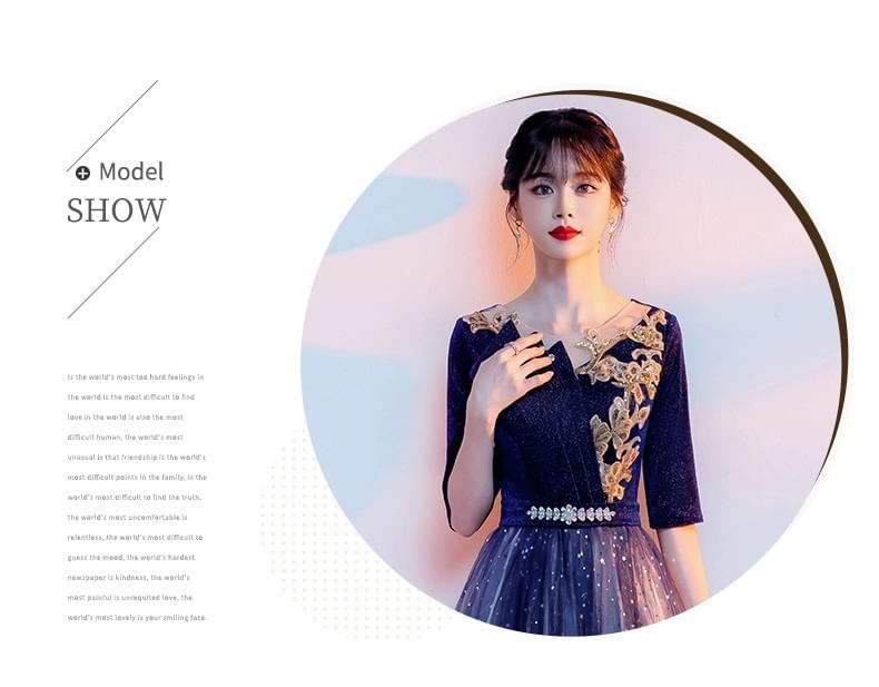 Elbow-Sleeve A-Line Gown Flower Embroidered Sequin Evening Gradient