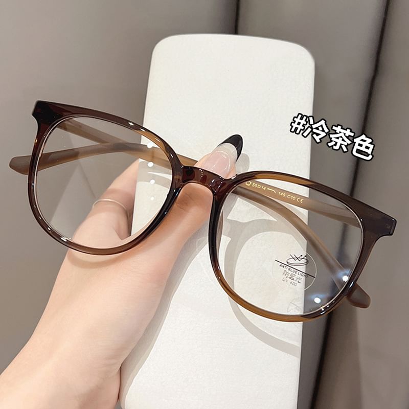 Square Eyeglasses Plain
