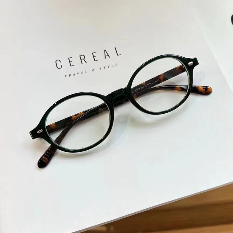 Round Plain Eyeglasses