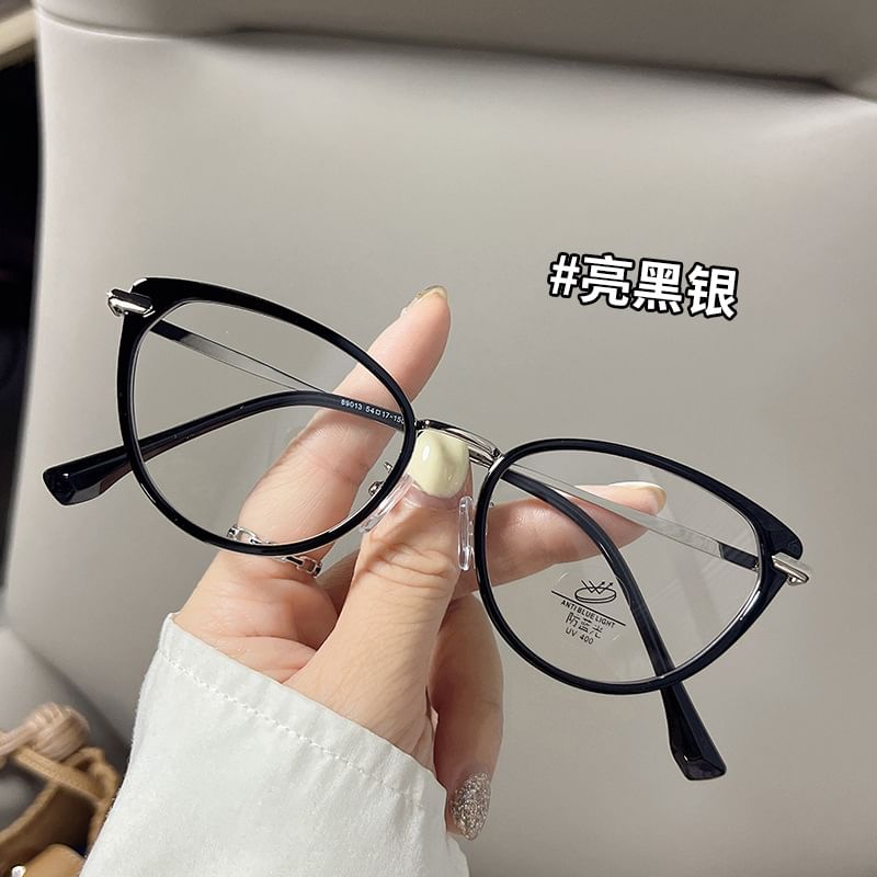 Eye Cat Eyeglasses Plain