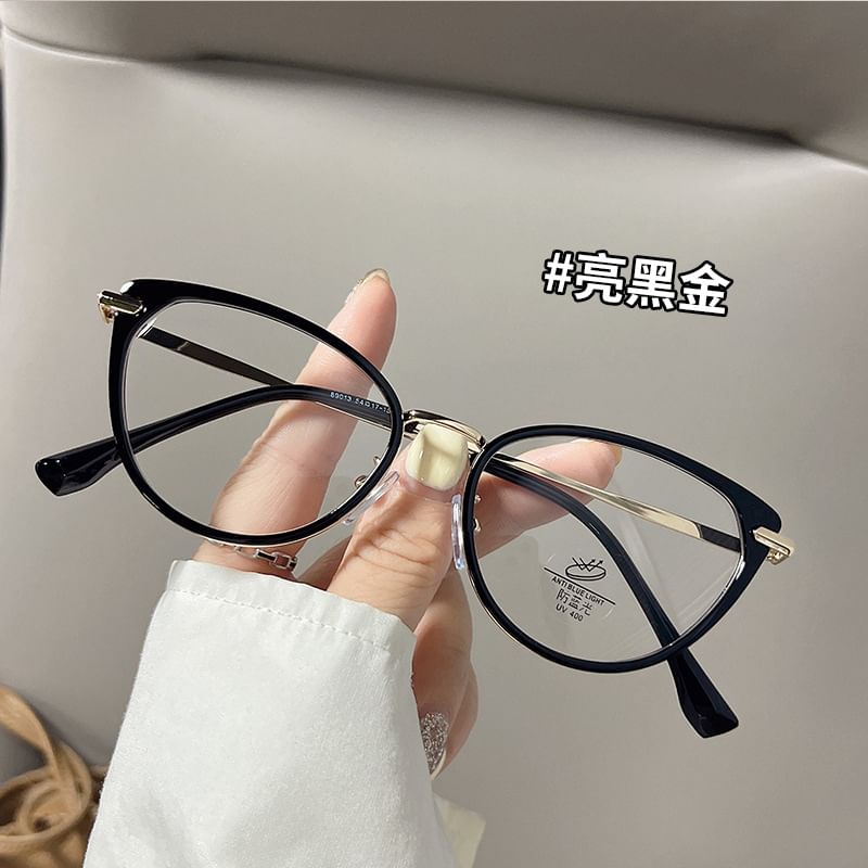 Eye Cat Eyeglasses Plain
