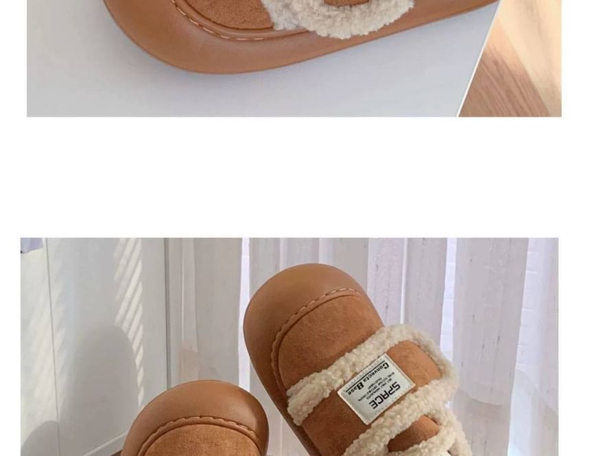 Label Applique Short Snow Boots