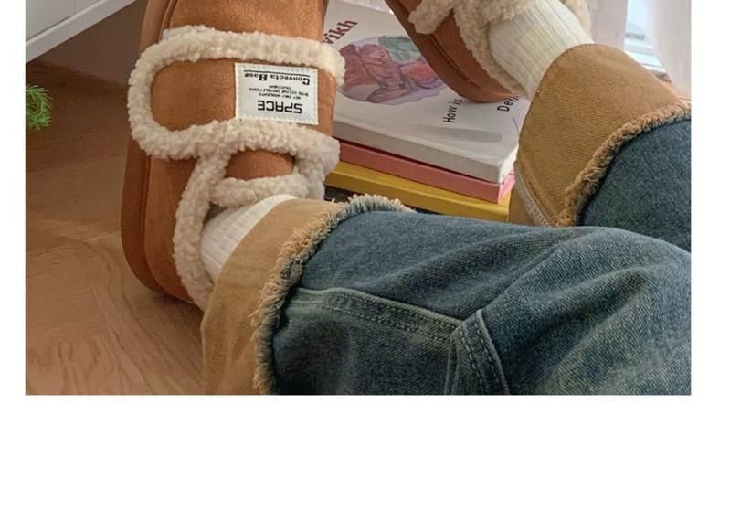 Label Applique Short Snow Boots
