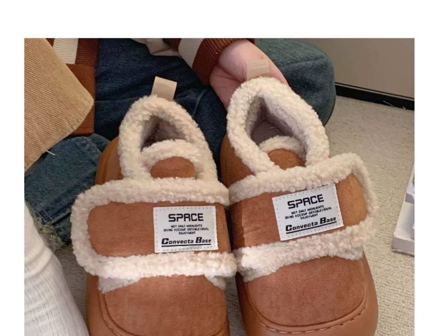 Label Applique Short Snow Boots