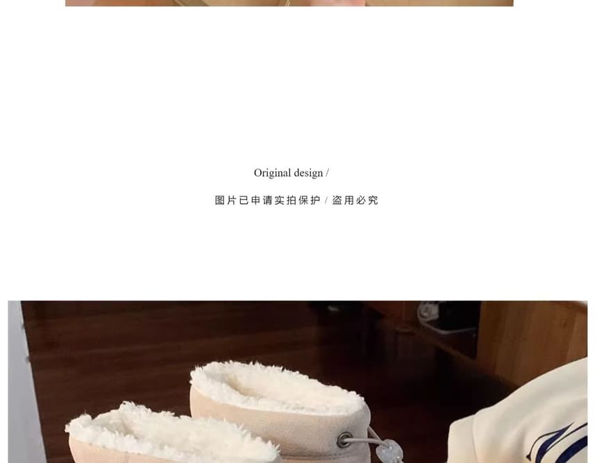 Lace-Up Platform Snow Boots