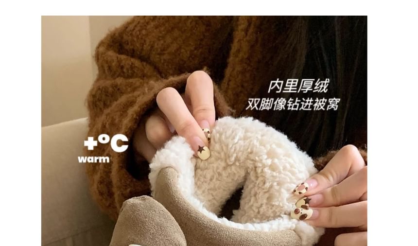 Lettering Bow Contrast Stitched Short Snow Boots