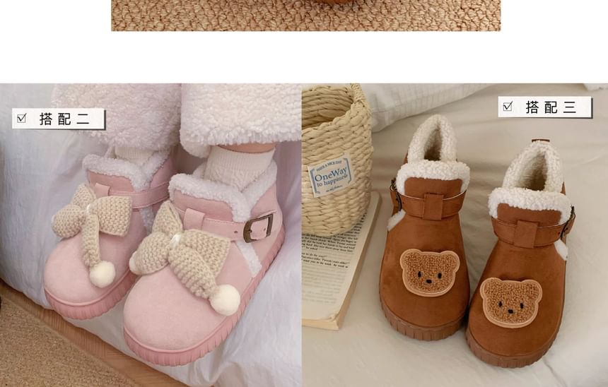 Bear Applique Bow Buckled Short Snow Boots