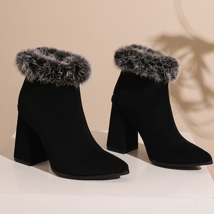 Short Trim Boots Heel Furry Leopard Print Block