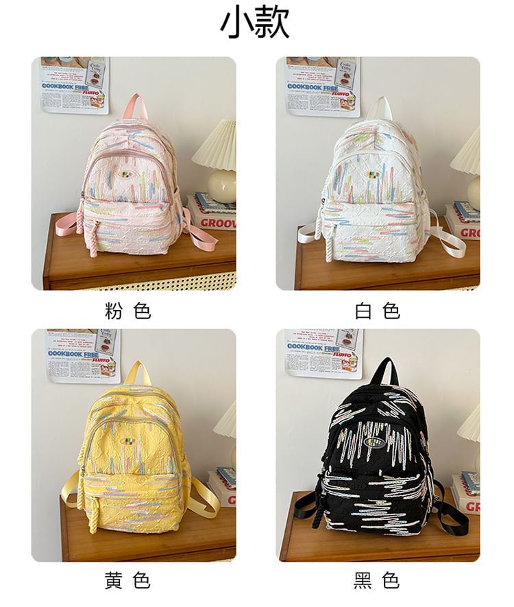 Patterned Nylon Backpack