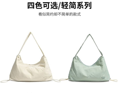 Plain Drawstring Lightweight Tote Bag