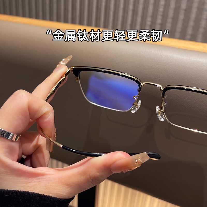 Light Square Glasses Blocking Blue